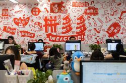 (详细教程)南京咨询管理公司_哔哩哔哩-3